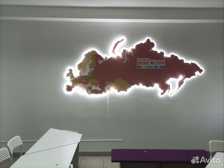 Объемные световые буквы, наружная реклама