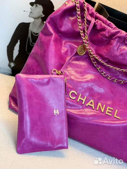 Сумка Chanel Large Chain Shopping Bag Purple