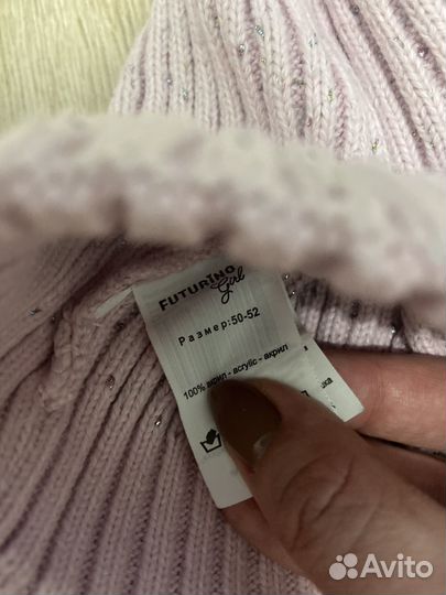 Шапки осенние для девочки размер 50-52