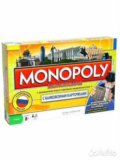 Настольные игры