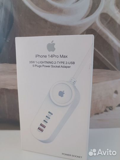 Адаптер apple