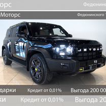 Новый Jetour T2 2.0 AMT, 2024, цена 3 999 000 руб.