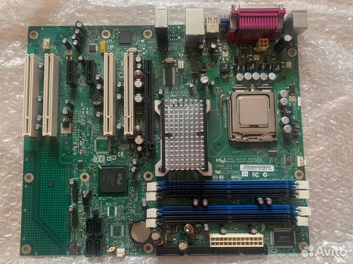 Intel desktop board on sale d945gnt