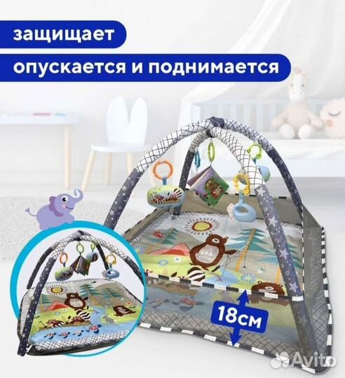 Игровой коврик для малышей развивающий