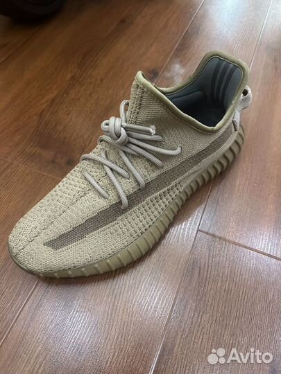 Adidas Yeezy