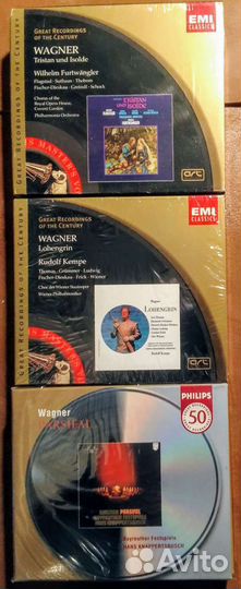 Рихард Вагнер. Раритет