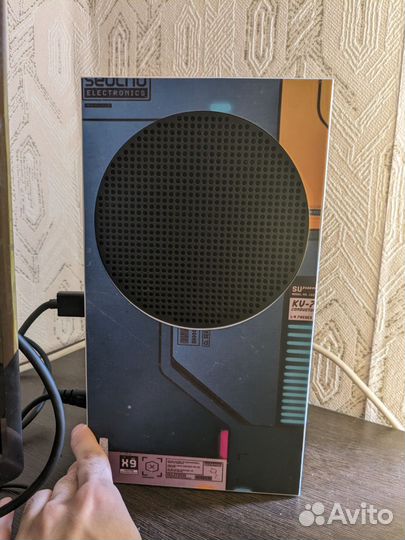 Xbox Series S