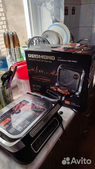 Электрогриль