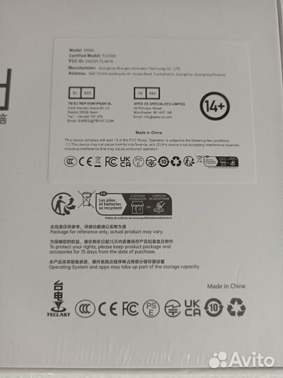 Планшет Teclast P85T 8 дюймов 4/64 Гб