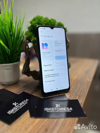 Xiaomi Redmi 9A, 3/32 ГБ