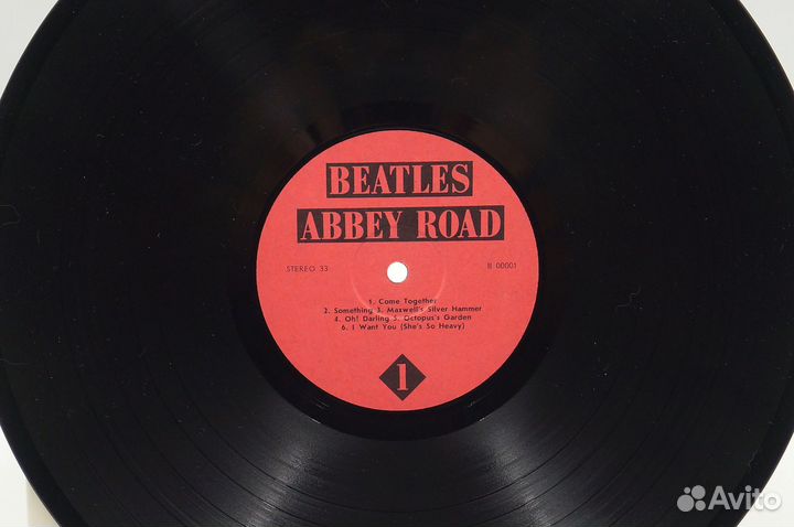 The Beatles – Abbey Road