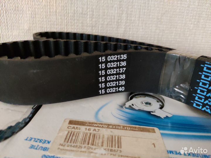 Ремень грм Dayco KTB673 с обводным роликом