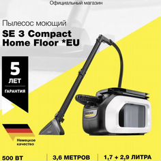 Моющий пылесос Karcher SE 3 Compact Home Floor