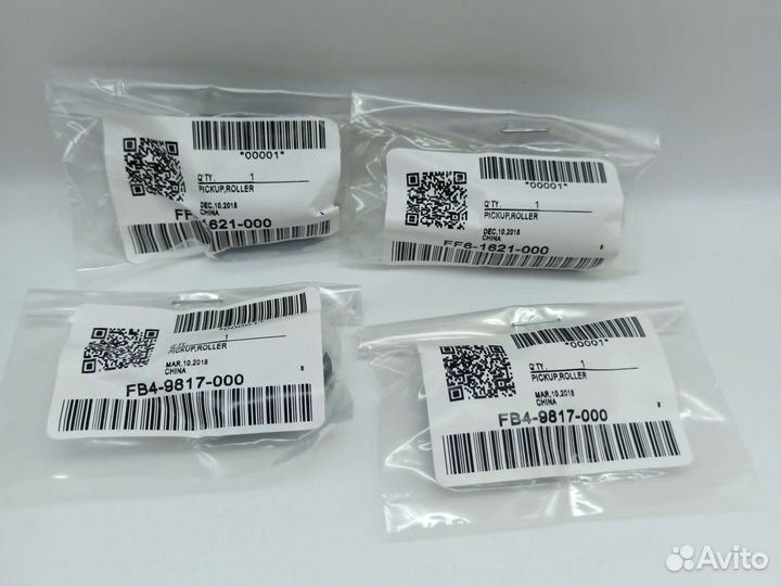 Комплект роликов FB4-9817-030 (2 шт.), FF6-1621-00