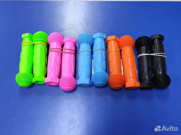 Грипсы для самоката