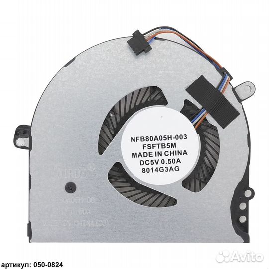 Кулер для ноутбука HP Pavilion 15-CC