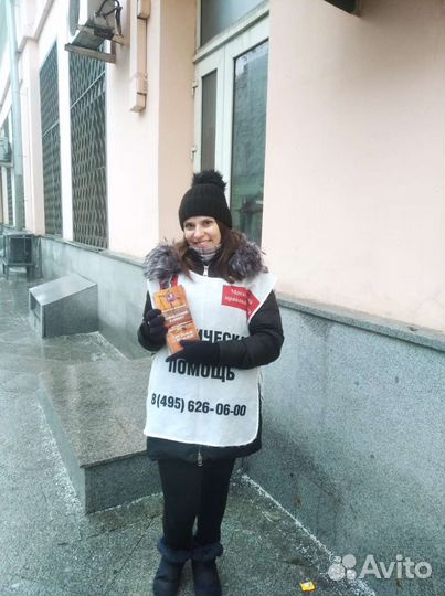 Опытный промоутер