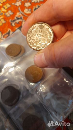 2 копейки 1814 -1829 года MS, AU