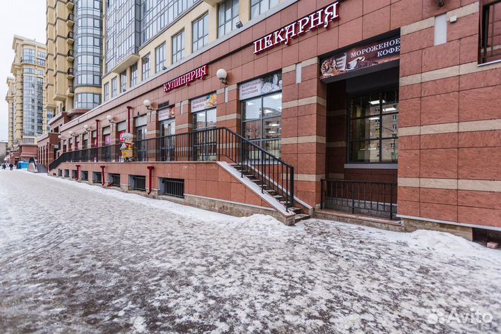 Повар холодного цеха