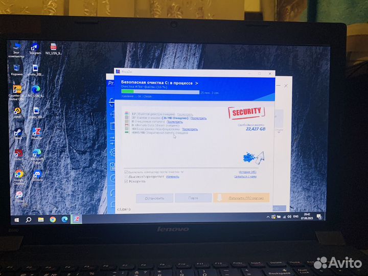 Ноутбук lenovo b590