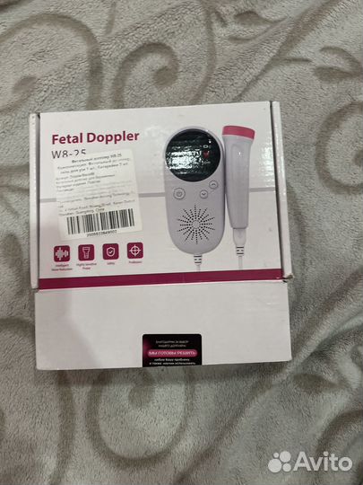 Доплер для беременных бу