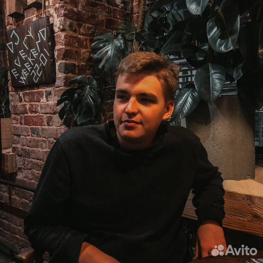 Водитель