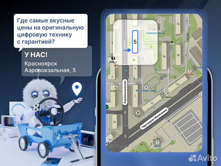 Наушник Airpods 3