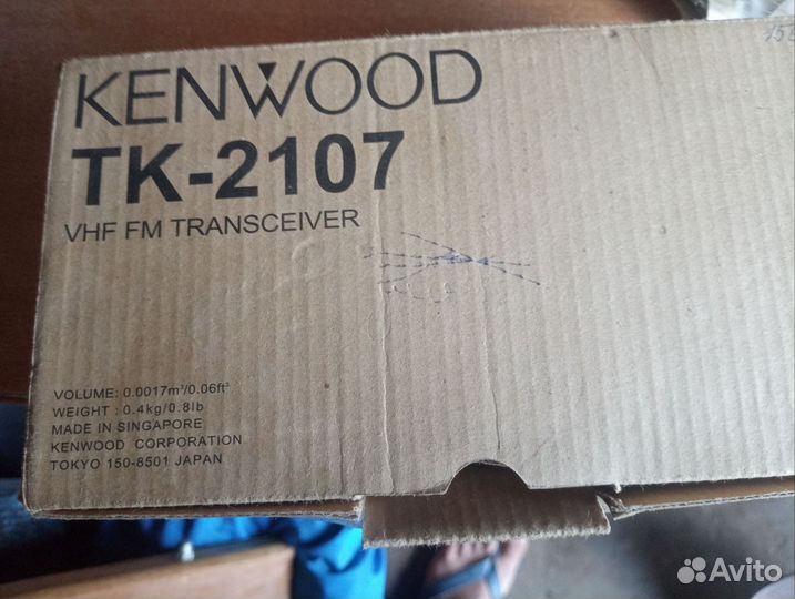 Рация kenwood