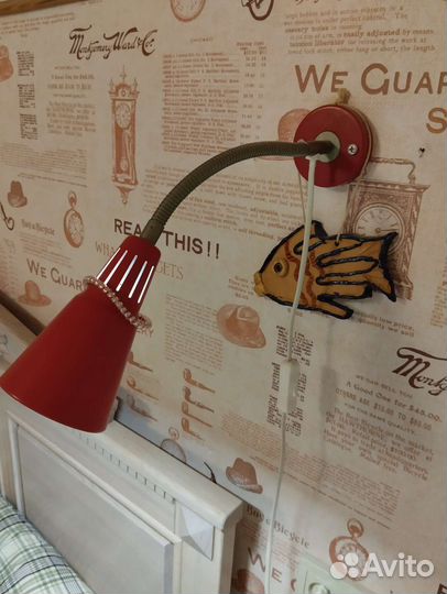 Лампа, светильник