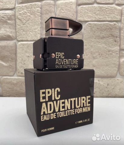 Арабский парфюм мужской