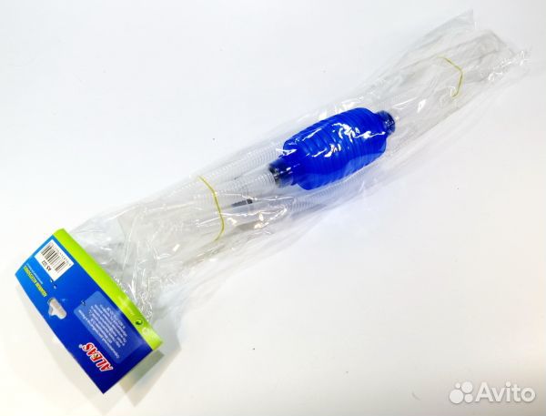 Сифон для аквариума aleas AS-320