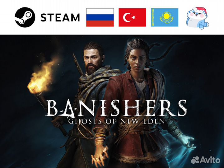 Banishers: Ghosts of New Eden (Steam)