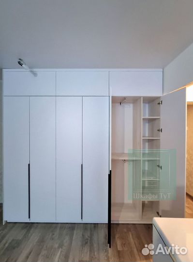 Шкаф для одежды