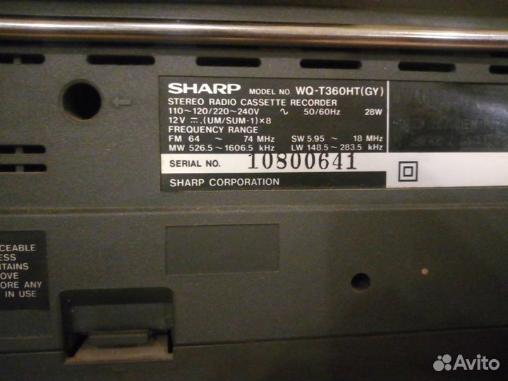 Магнитола sharp WQ-T360HT