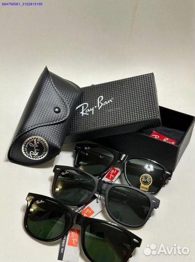 Очки Ray Ban