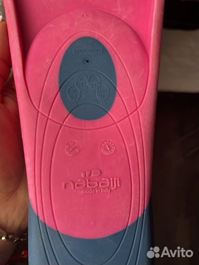 Ласты детские