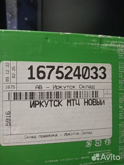 Xbox series s +доп