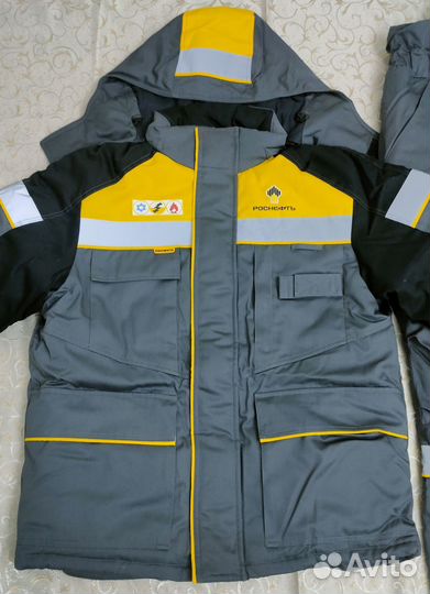 Спецодежда Зимняя Роснефть 48-50/170-176