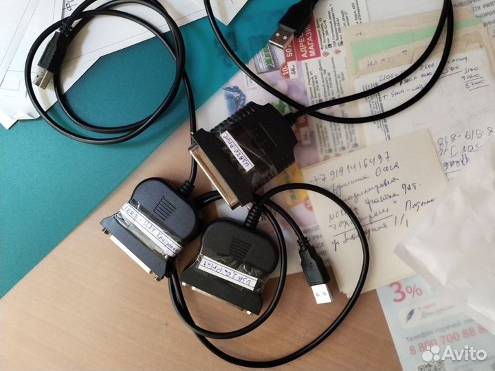 Кабель адаптер для старого принтера