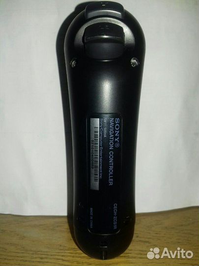 PS3 Move Navigation controler