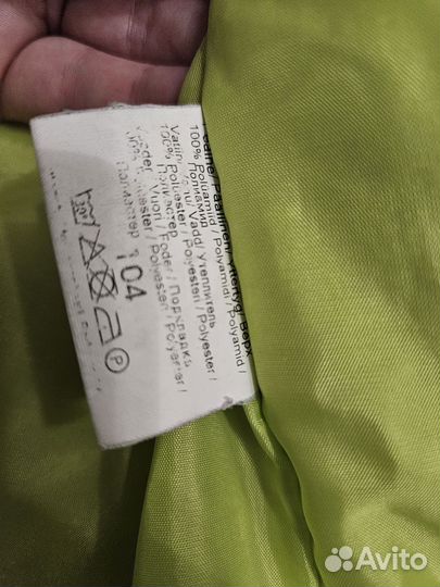 Куртка kerry 104