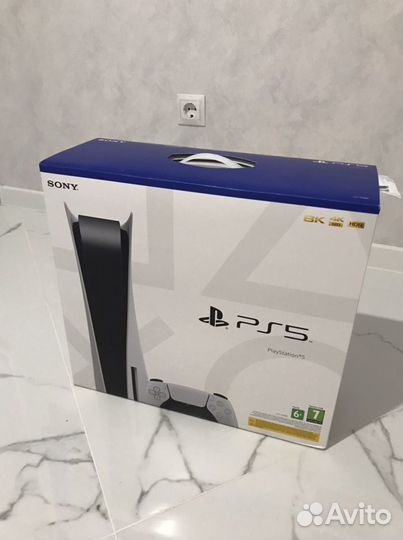 Sony playstation 5