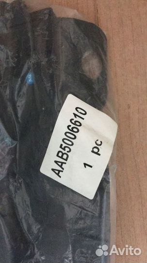 Накладка левого порога на Lifan x50