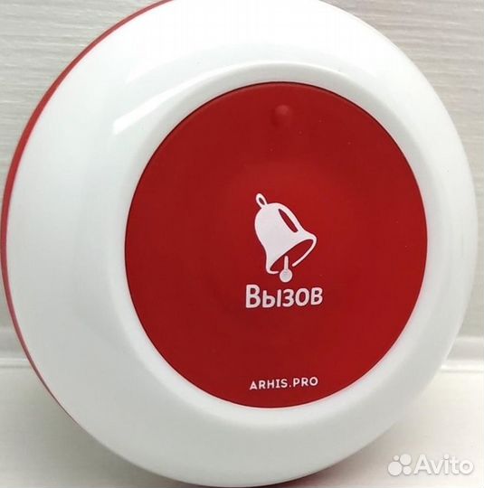 Система вызова персонала. Кнопка вызова официанта