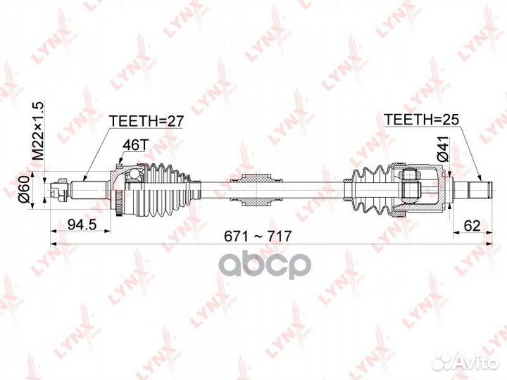 Привод в сборе перед лев CD1069A lynxauto