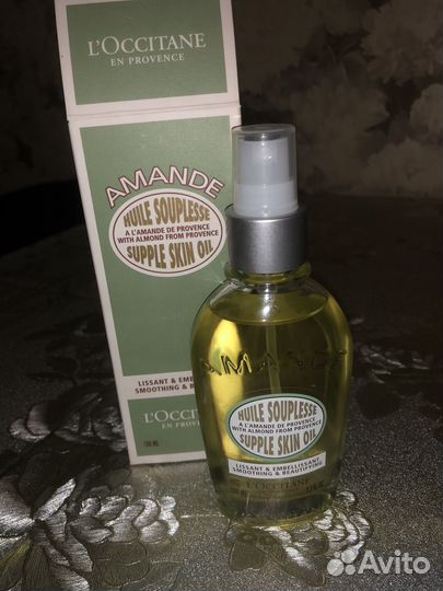 Loccitane масло для тела