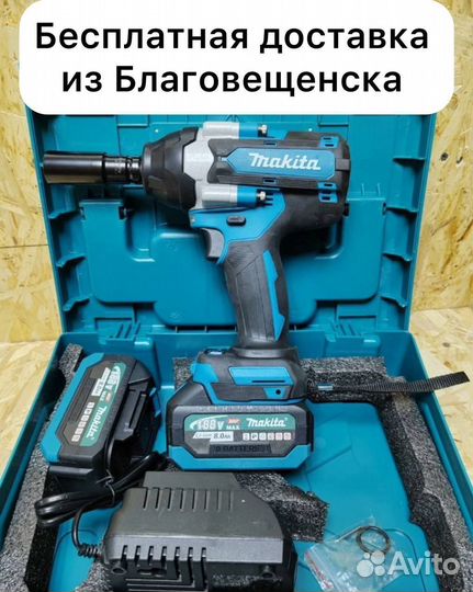 Гайковерт Makita 800 Нм (Арт.98432)