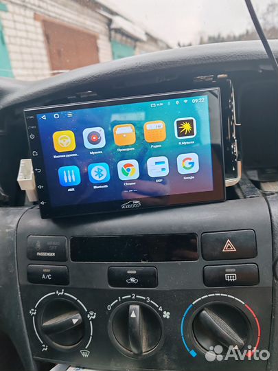 Магнитола 2 din android 7 дюймов