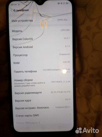 Телефон oppo a5s