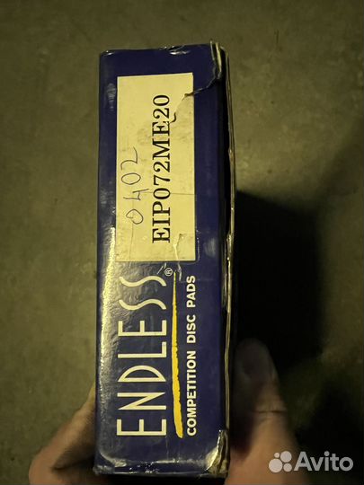 Тормозные колодки для трека : Endless